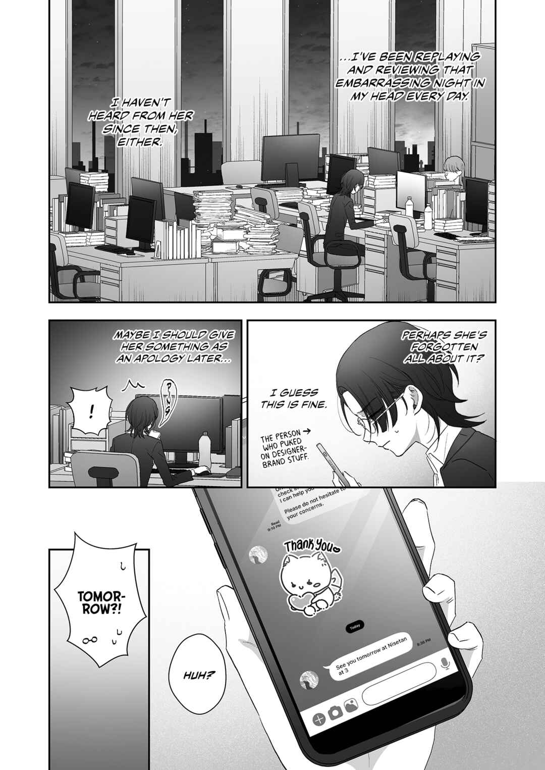 Inu mo Arukeba Hime ni Ataru Chapter 2 - Page 3