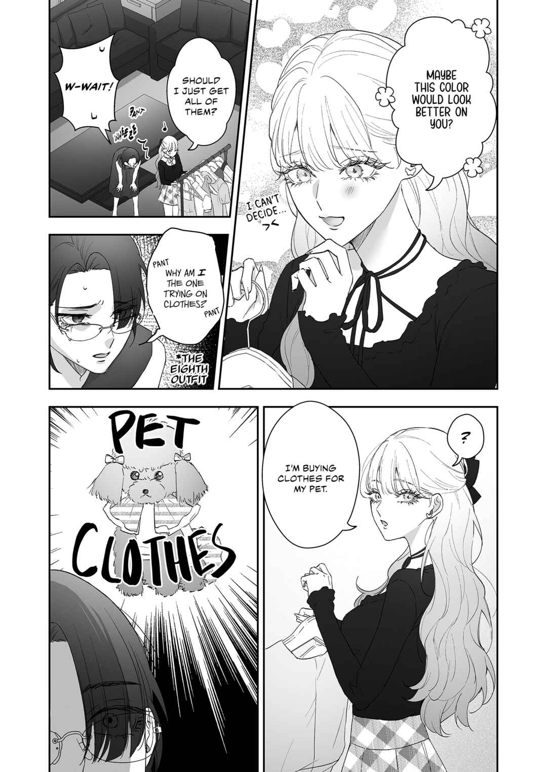 Inu mo Arukeba Hime ni Ataru Chapter 2 - Page 9