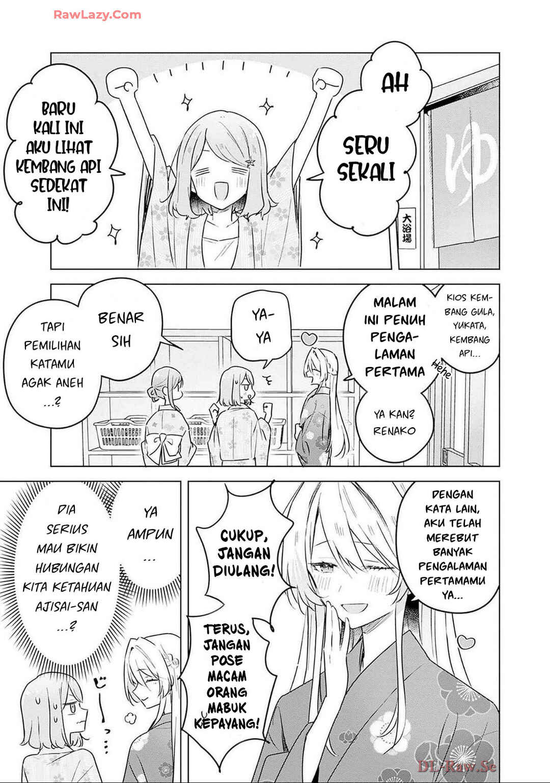 Watashi ga Koibito ni Nareru Wakenai jan, Murimuri! (※Muri ja Nakatta!?) Chapter 54 - Page 2