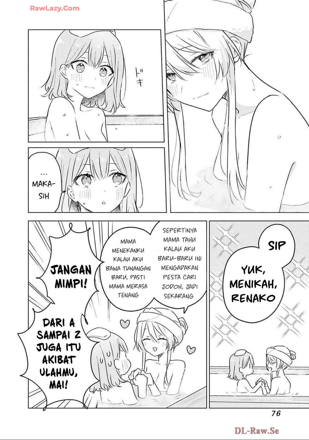 Watashi ga Koibito ni Nareru Wakenai jan, Murimuri! (※Muri ja Nakatta!?) Chapter 54 - Page 21