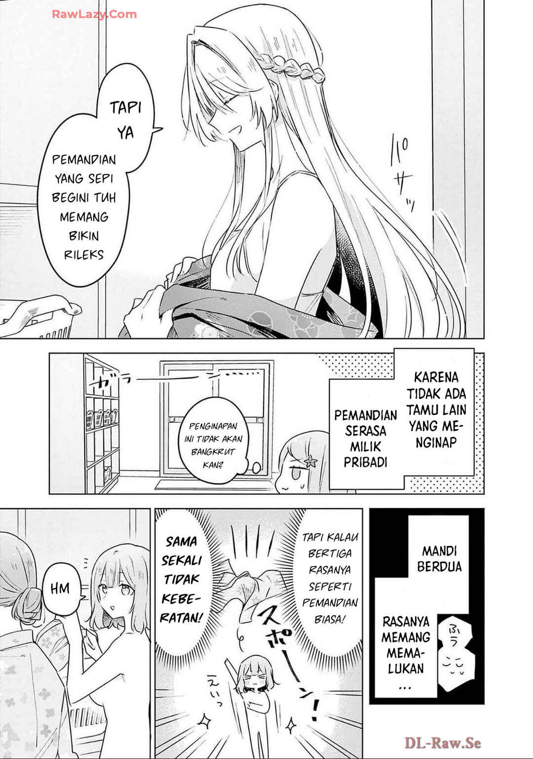 Watashi ga Koibito ni Nareru Wakenai jan, Murimuri! (※Muri ja Nakatta!?) Chapter 54 - Page 4