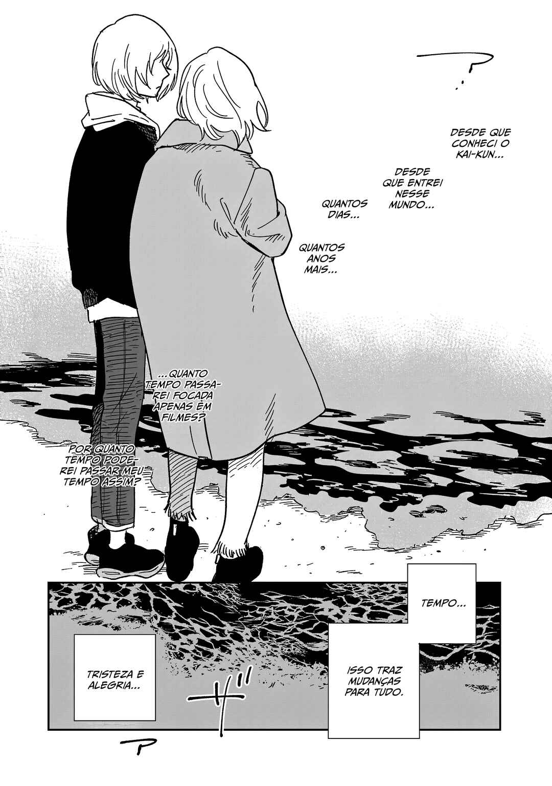 Umi ga Hashiru End Roll Chapter 26 - Page 12