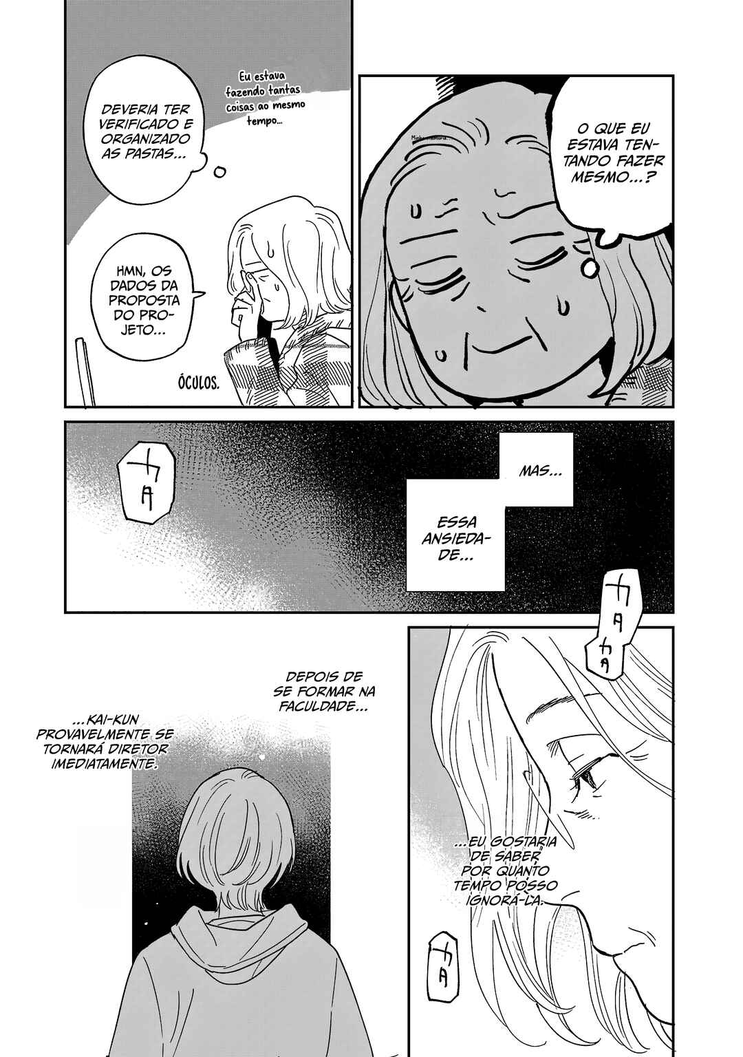Umi ga Hashiru End Roll Chapter 26 - Page 18