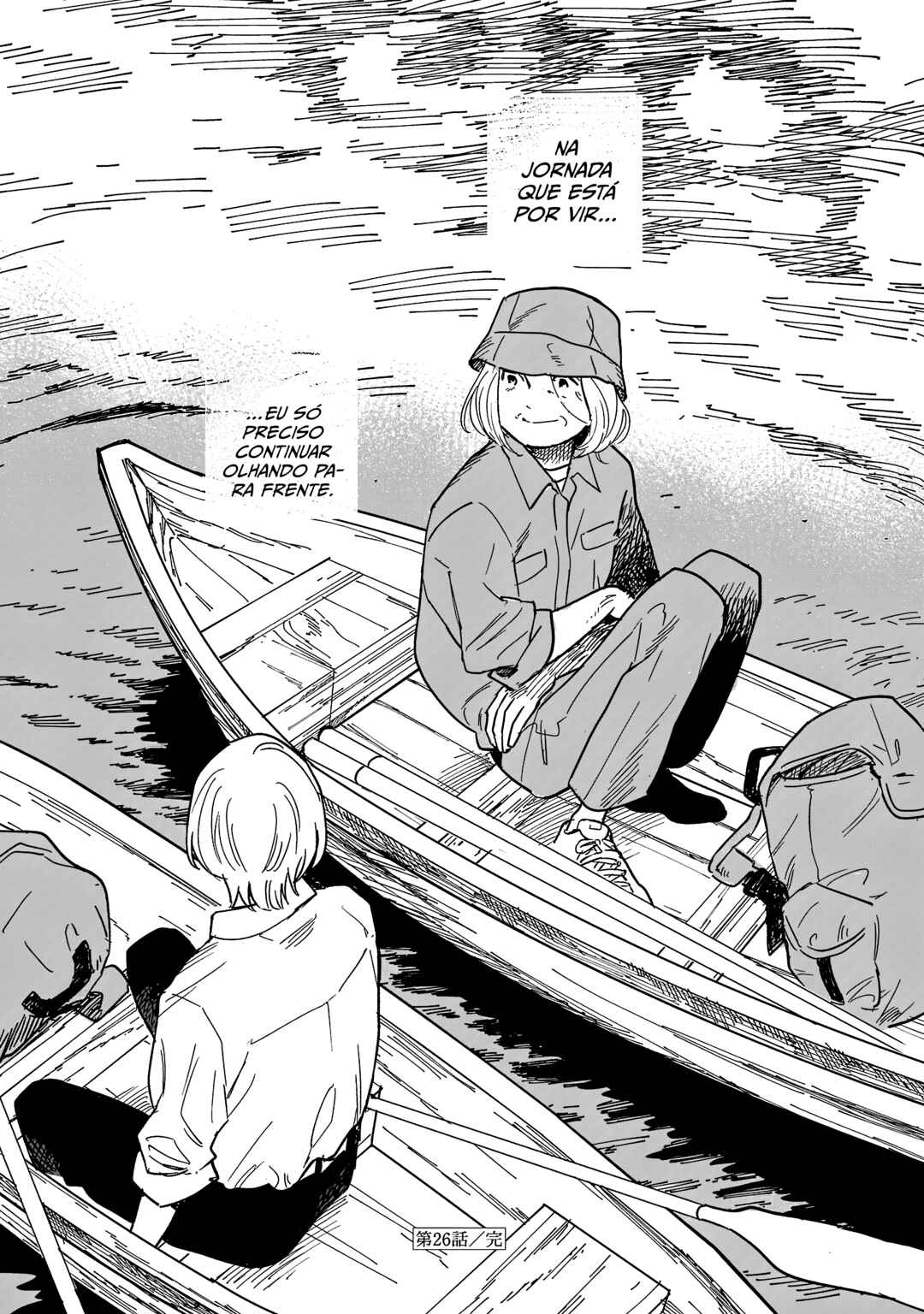 Umi ga Hashiru End Roll Chapter 26 - Page 33