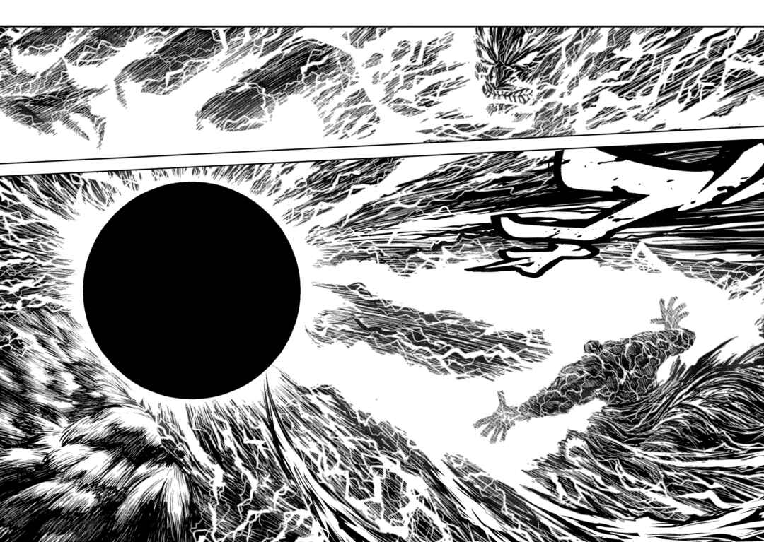 ZINGNIZE Chapter 45 - Page 11