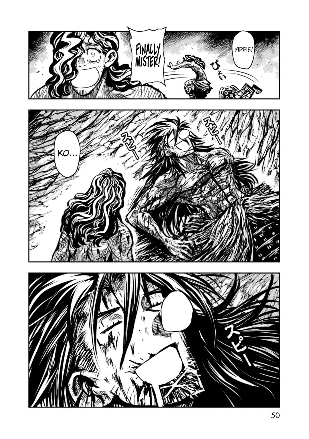 ZINGNIZE Chapter 45 - Page 15