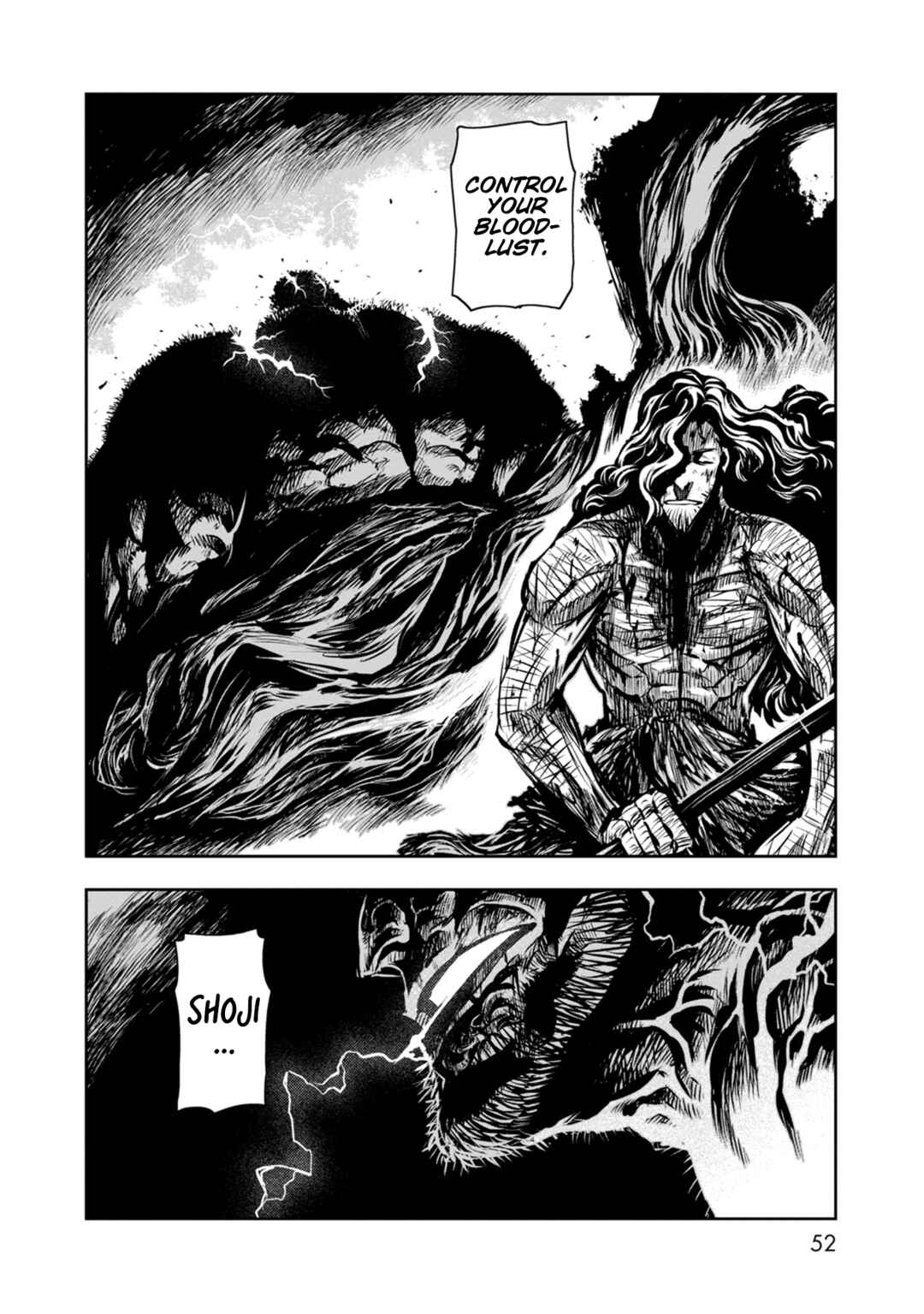 ZINGNIZE Chapter 45 - Page 17