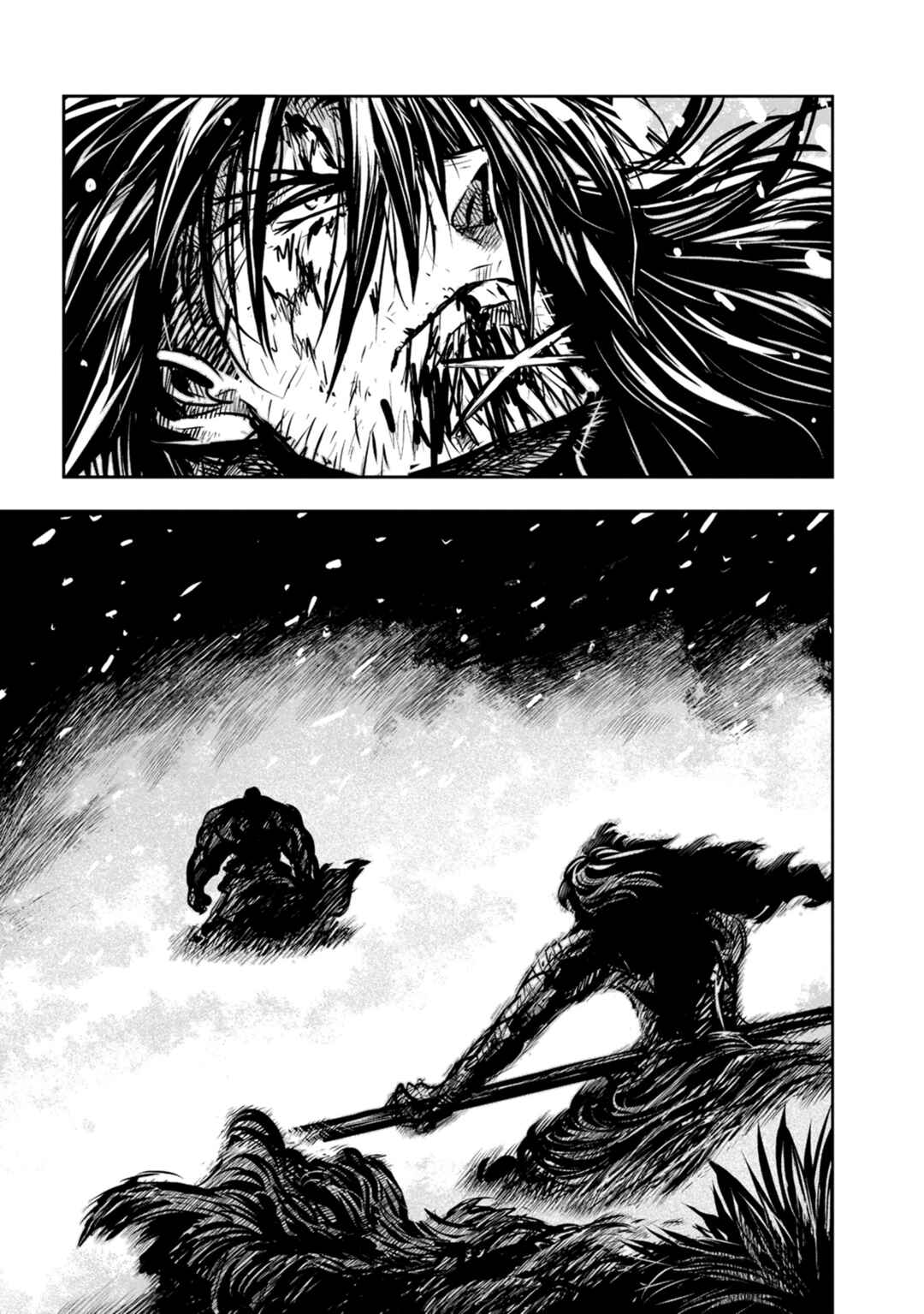ZINGNIZE Chapter 45 - Page 20