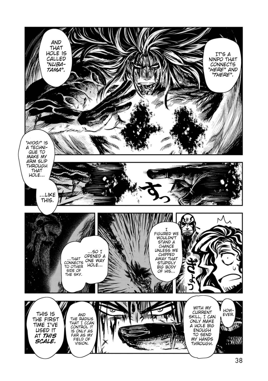 ZINGNIZE Chapter 45 - Page 5