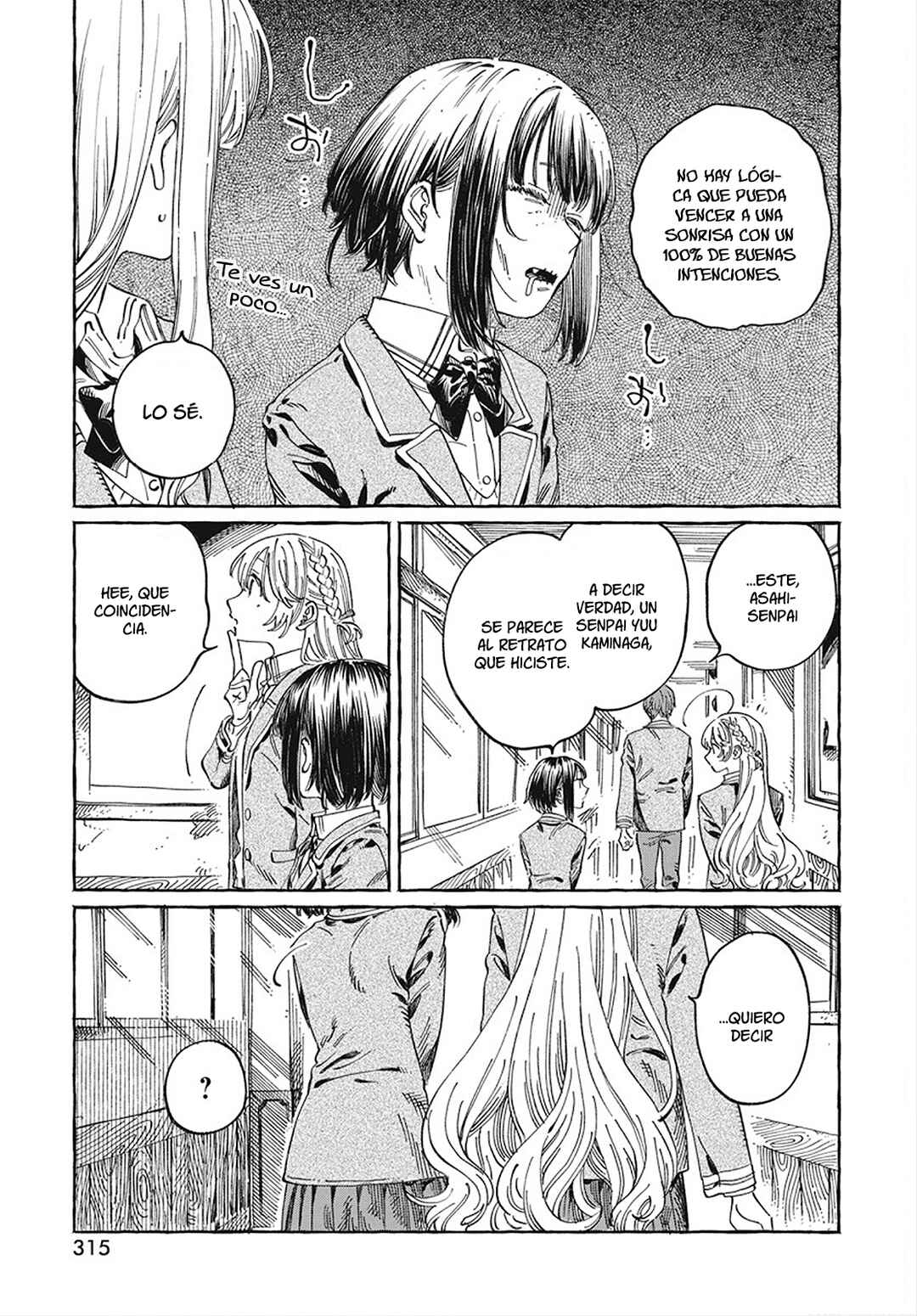 Boku no Suki na Hito ga Suki na Hito Chapter 10 - Page 10
