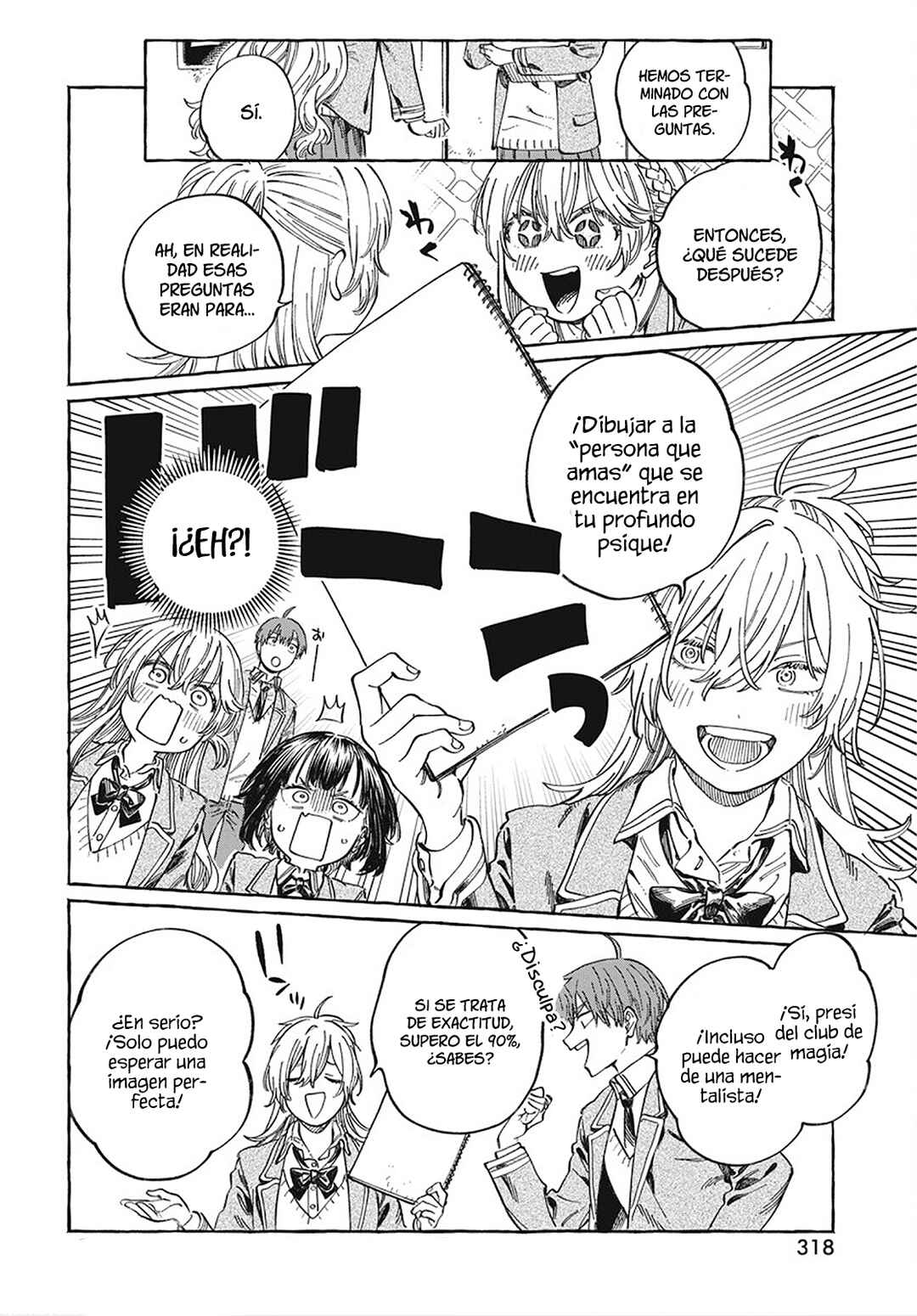 Boku no Suki na Hito ga Suki na Hito Chapter 10 - Page 13