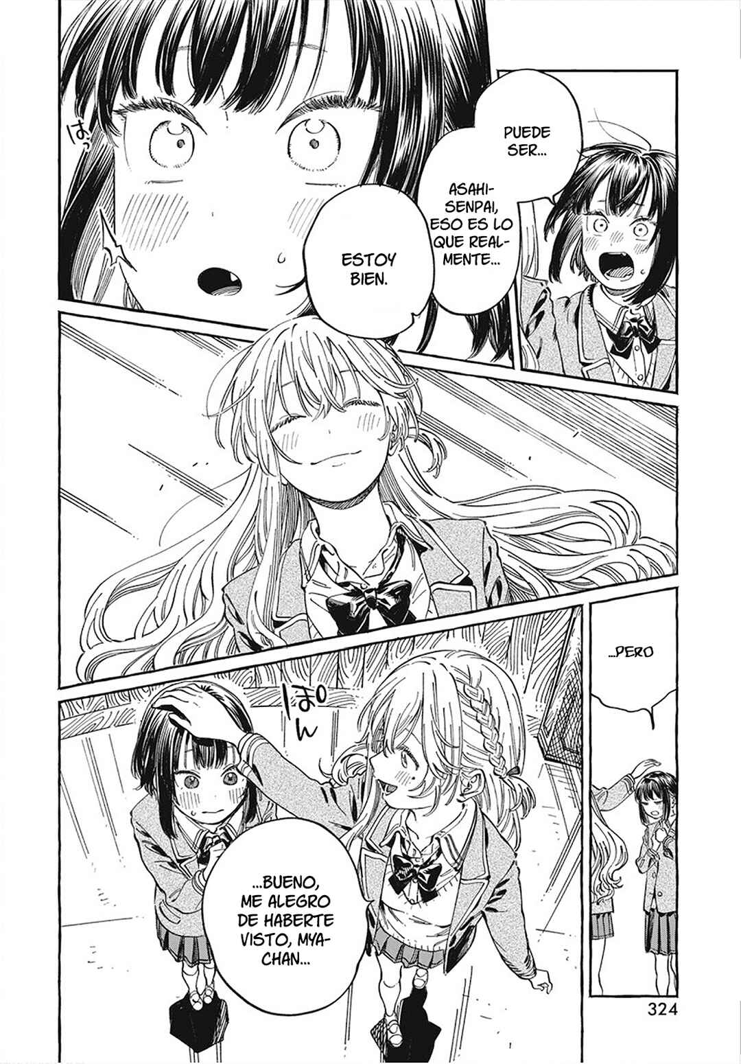 Boku no Suki na Hito ga Suki na Hito Chapter 10 - Page 19
