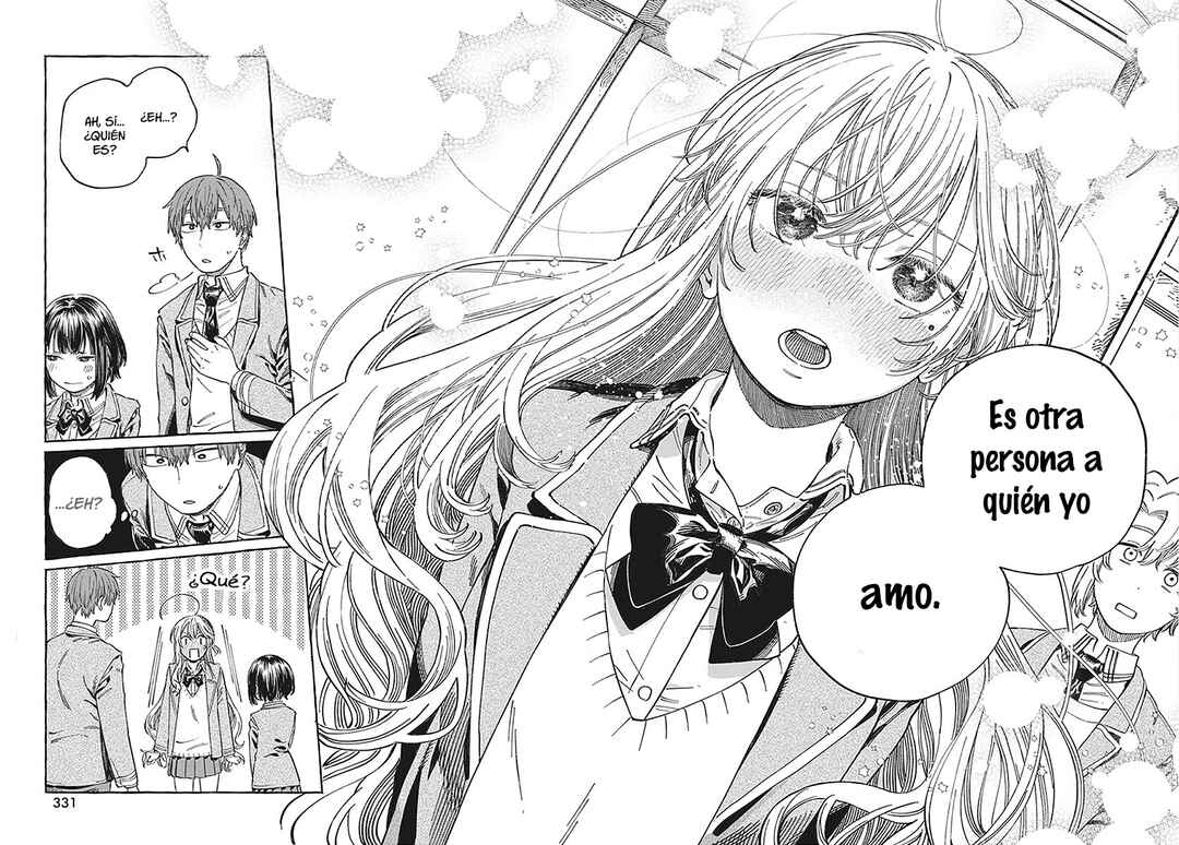 Boku no Suki na Hito ga Suki na Hito Chapter 10 - Page 25