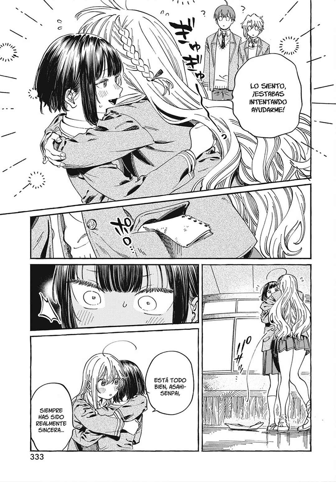 Boku no Suki na Hito ga Suki na Hito Chapter 10 - Page 27