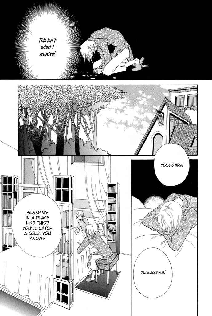 Lample Chapter 6 - Page 37