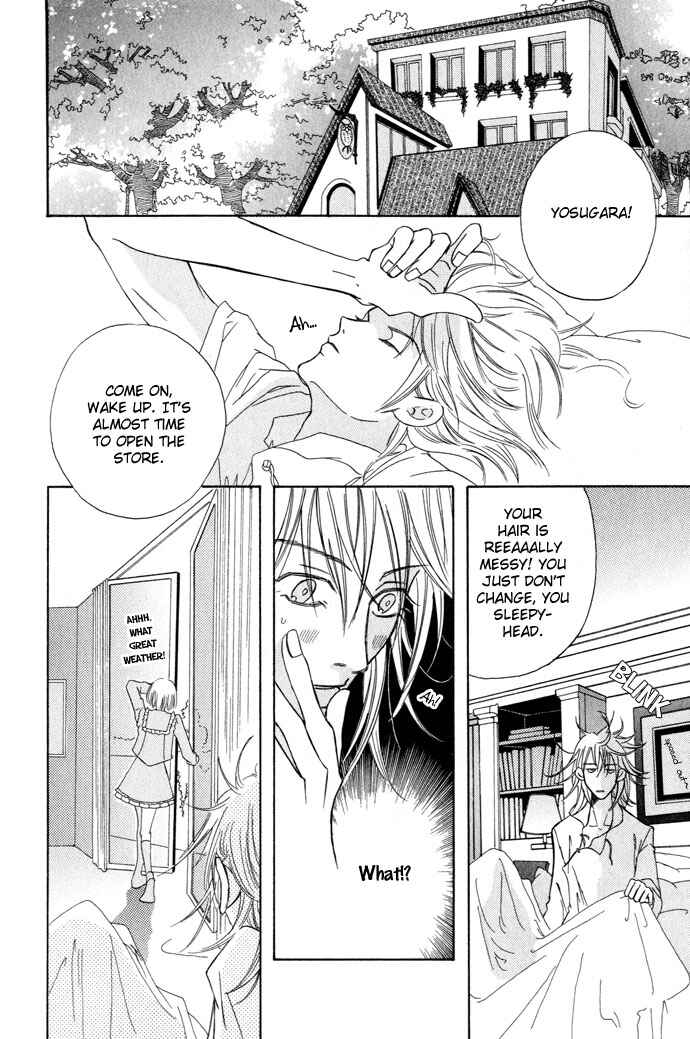 Lample Chapter 6 - Page 6