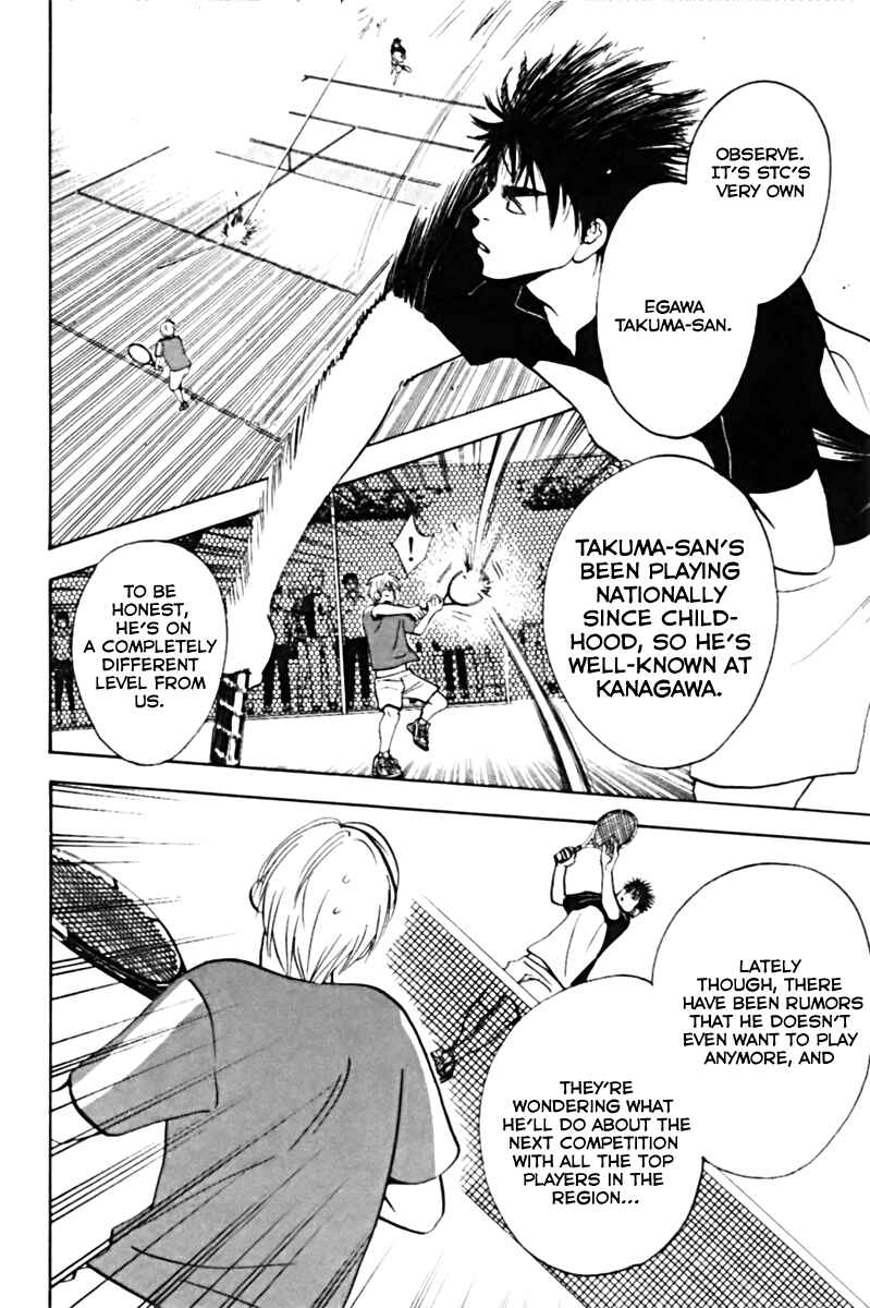 Baby Steps Chapter 13 - Page 12