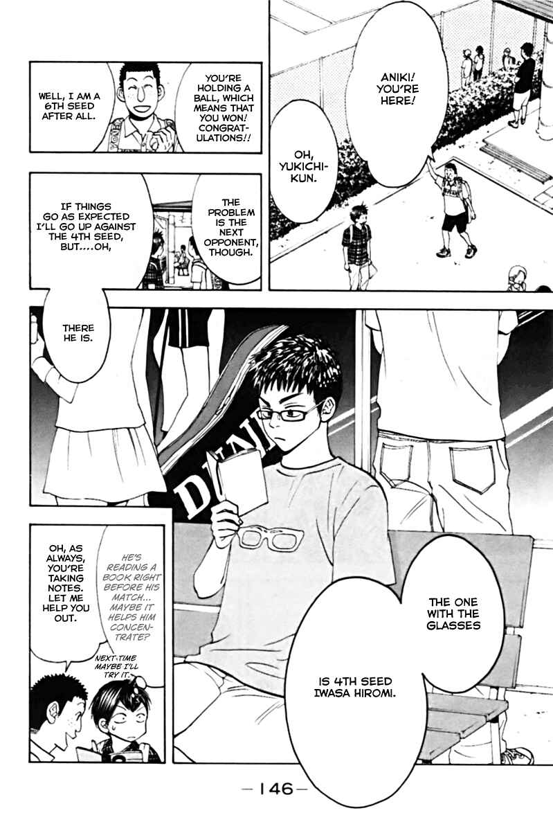 Baby Steps Chapter 13 - Page 4