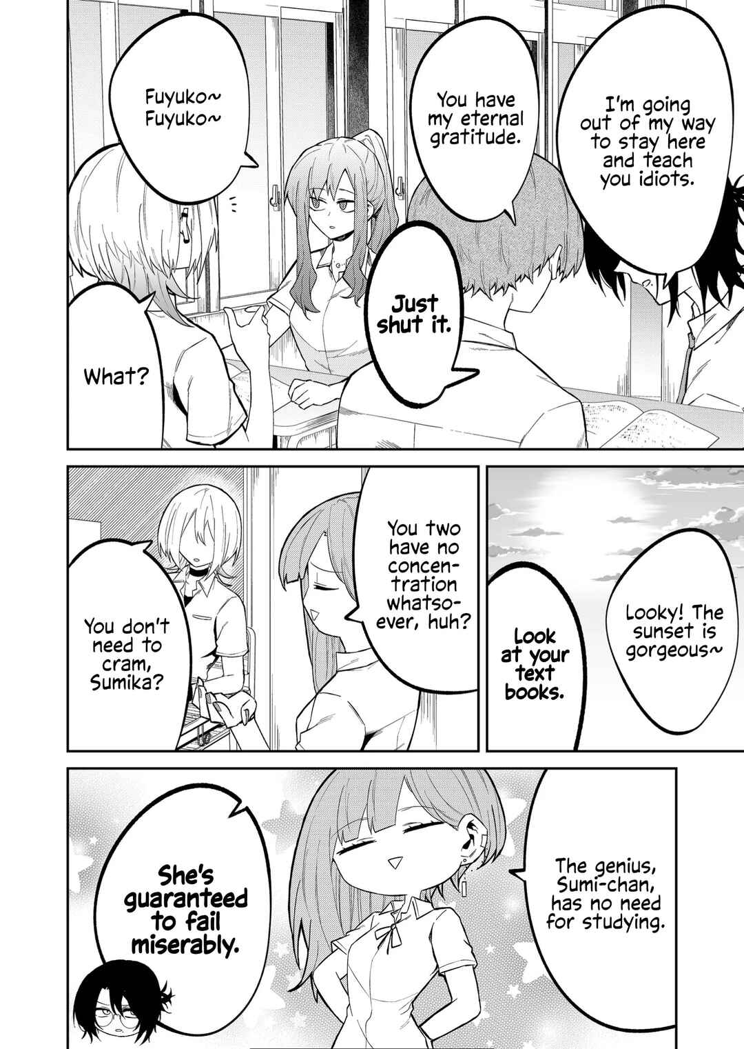 Wolf-chan wa Sumashitai Chapter 23 - Page 2