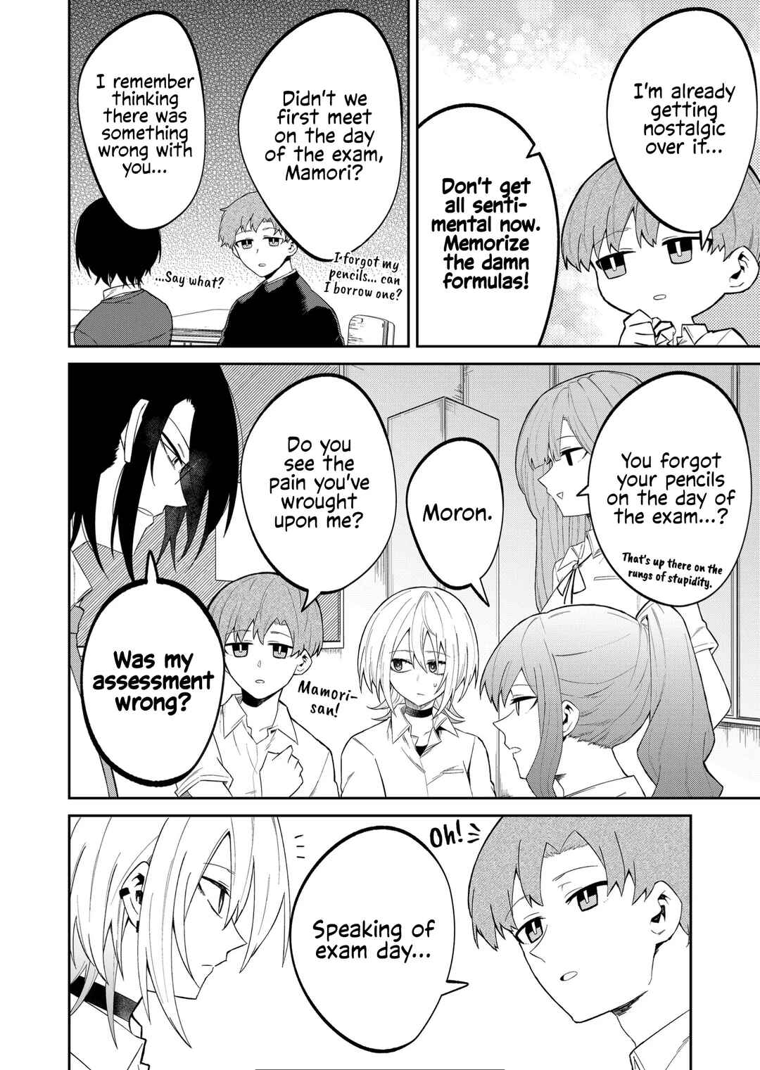 Wolf-chan wa Sumashitai Chapter 23 - Page 4