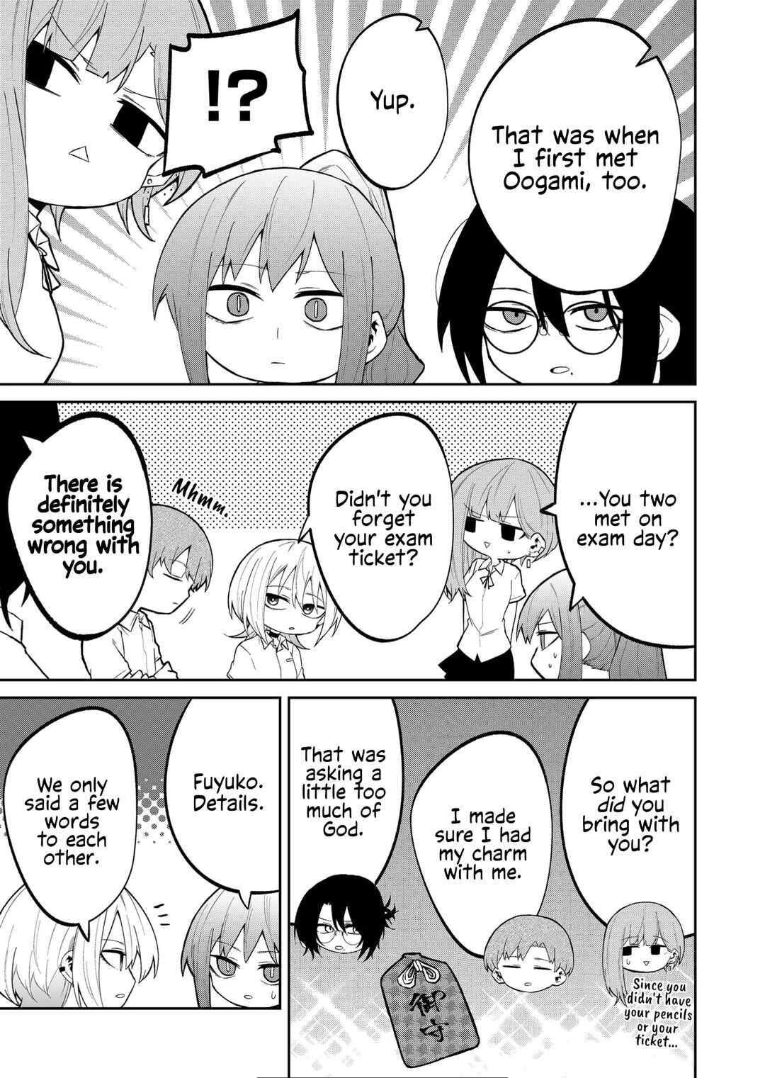Wolf-chan wa Sumashitai Chapter 23 - Page 5