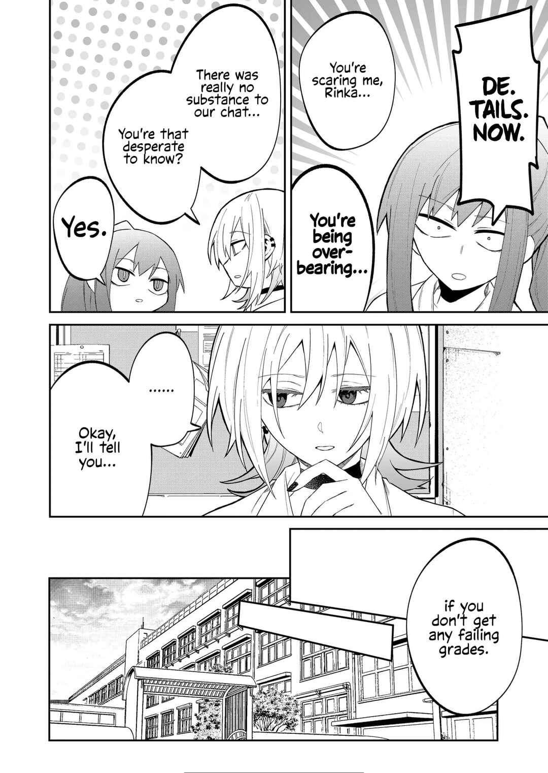 Wolf-chan wa Sumashitai Chapter 23 - Page 6