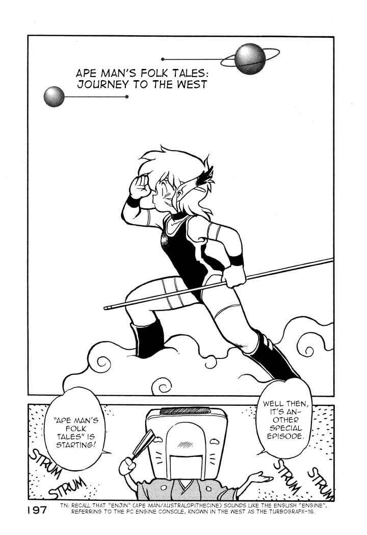 Space Family Carlvinson Chapter 59 - Page 1