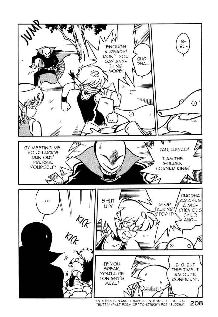 Space Family Carlvinson Chapter 59 - Page 12