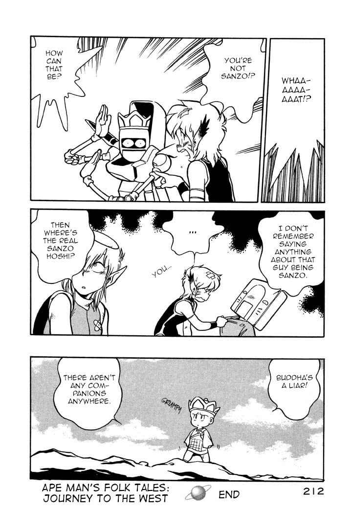 Space Family Carlvinson Chapter 59 - Page 16