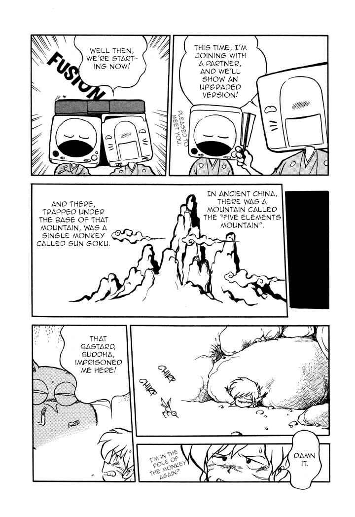 Space Family Carlvinson Chapter 59 - Page 2