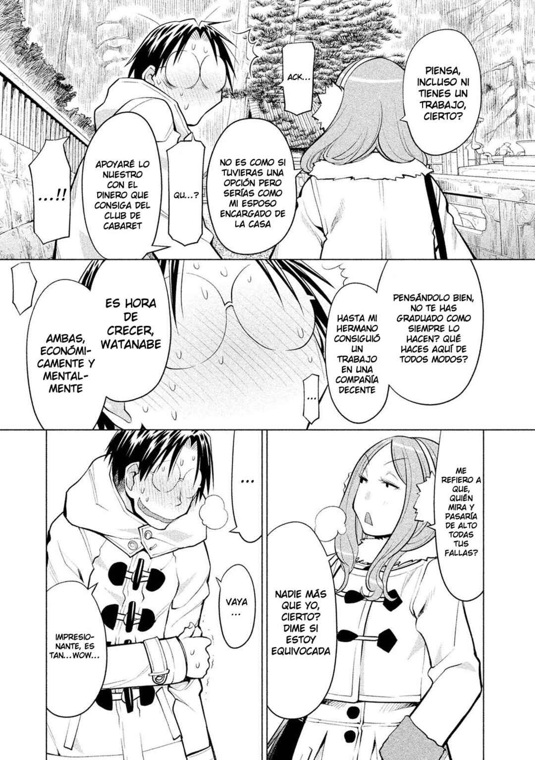 Genshiken Nidaime - The Society for the Study of Modern Visual Culture II Chapter 115 - Page 14