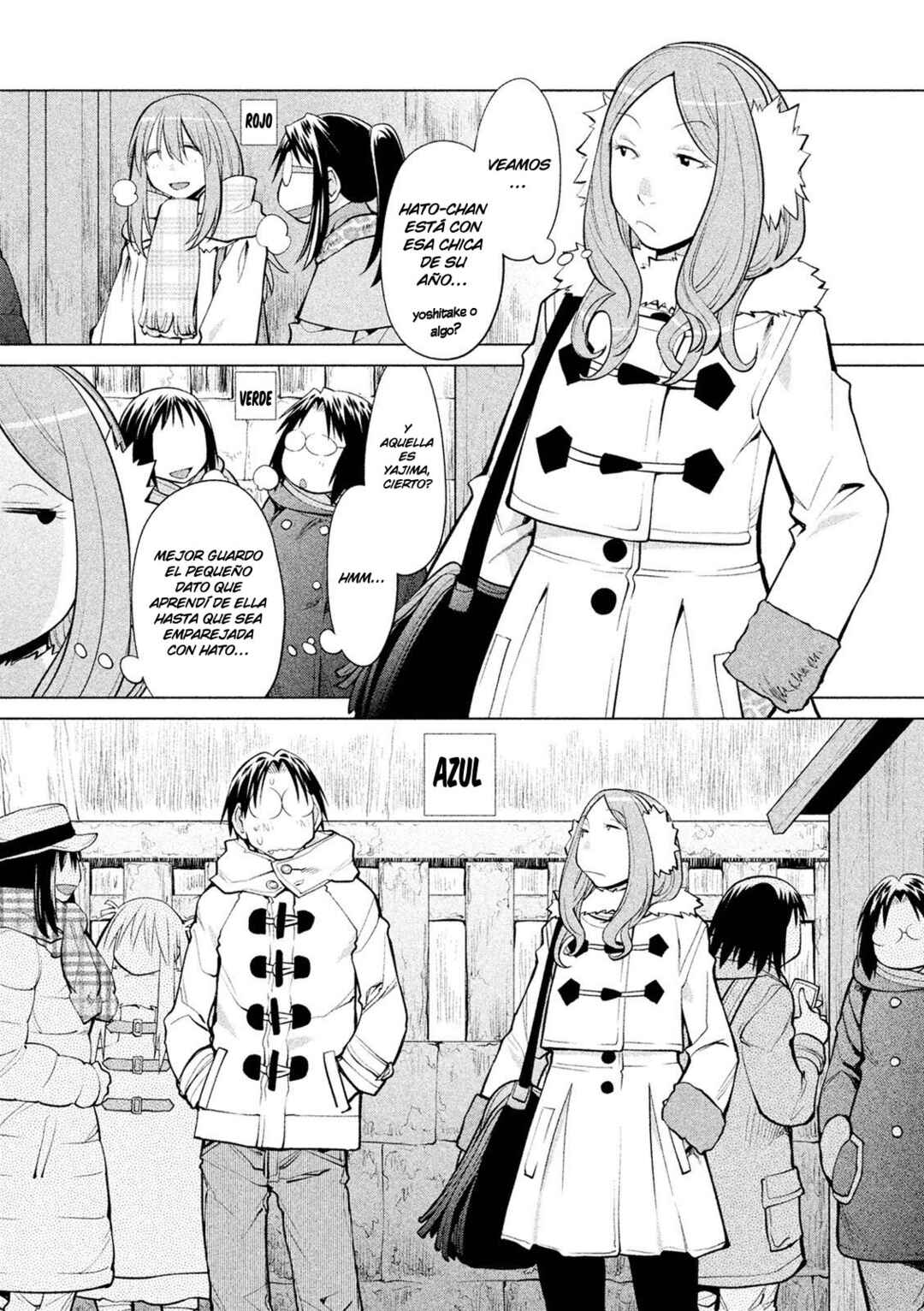 Genshiken Nidaime - The Society for the Study of Modern Visual Culture II Chapter 115 - Page 2