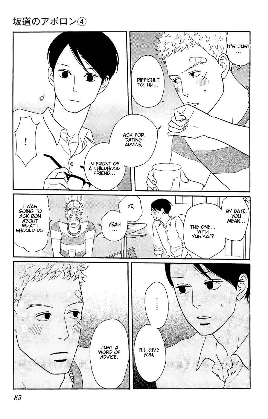 Kids on the Slope Chapter 18 - Page 11
