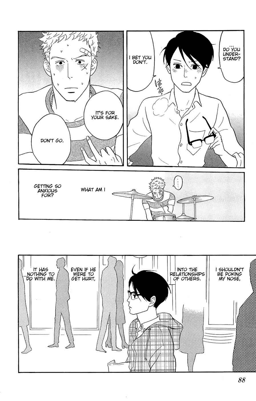 Kids on the Slope Chapter 18 - Page 14