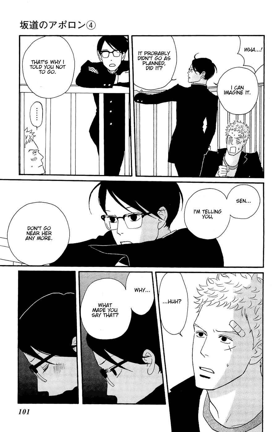 Kids on the Slope Chapter 18 - Page 27