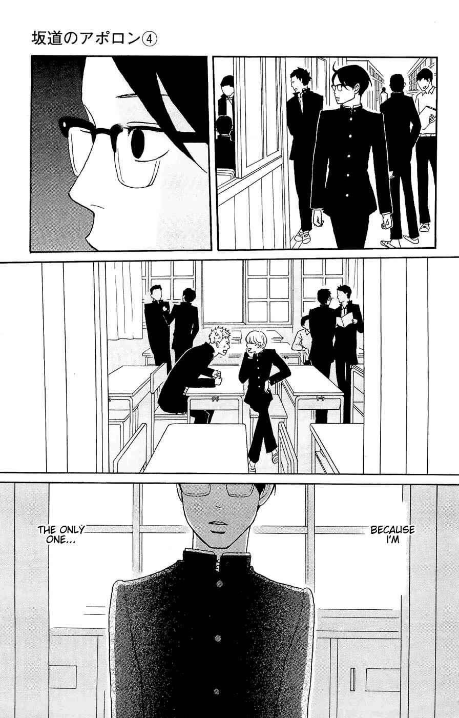 Kids on the Slope Chapter 18 - Page 33