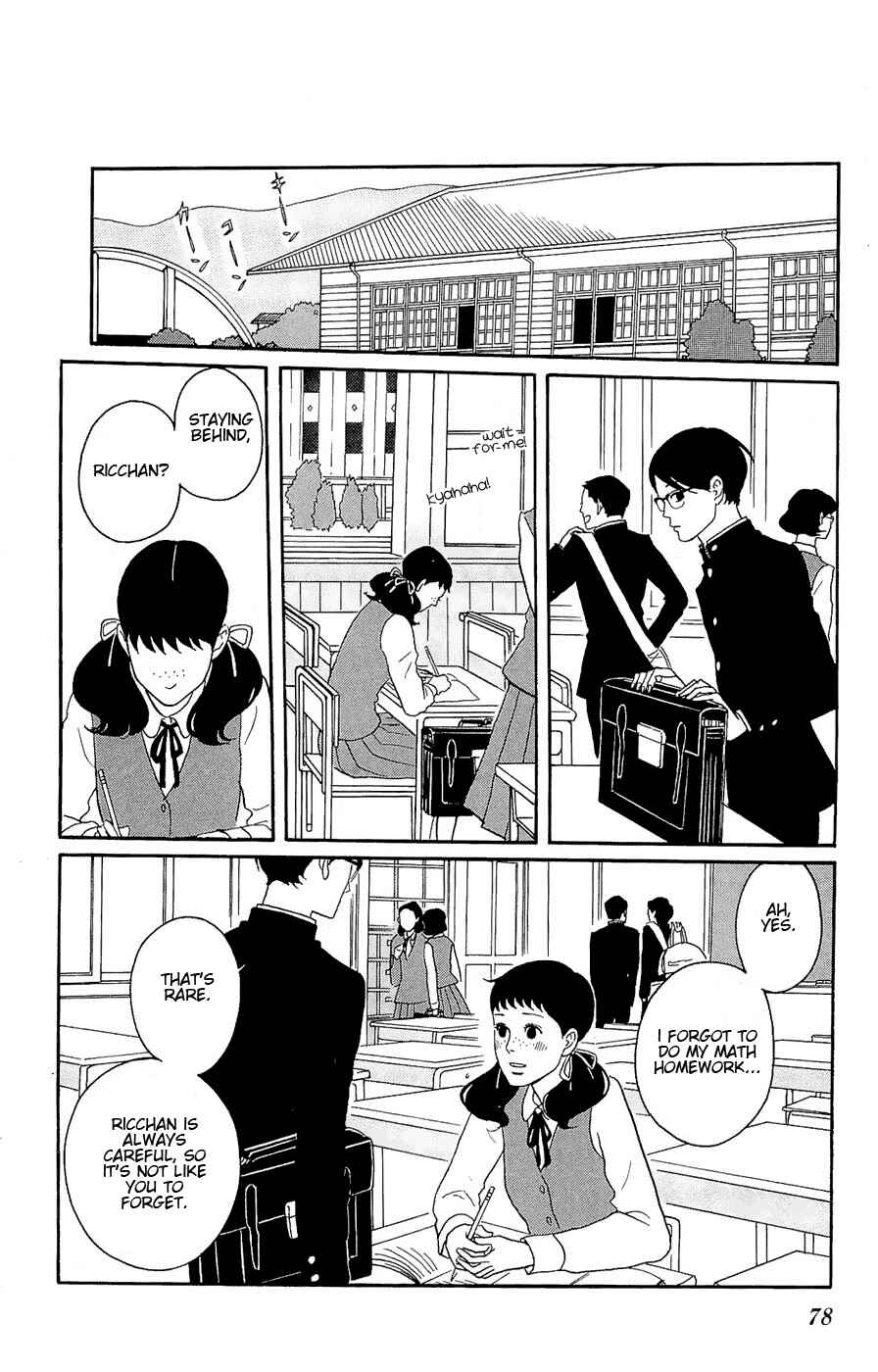 Kids on the Slope Chapter 18 - Page 4