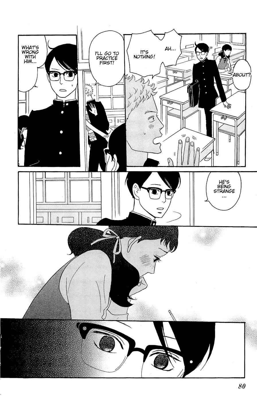 Kids on the Slope Chapter 18 - Page 6