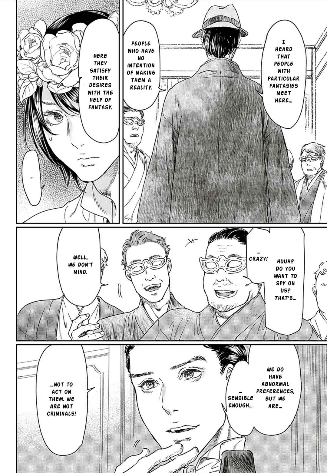 Adekan Chapter 56 - Page 13