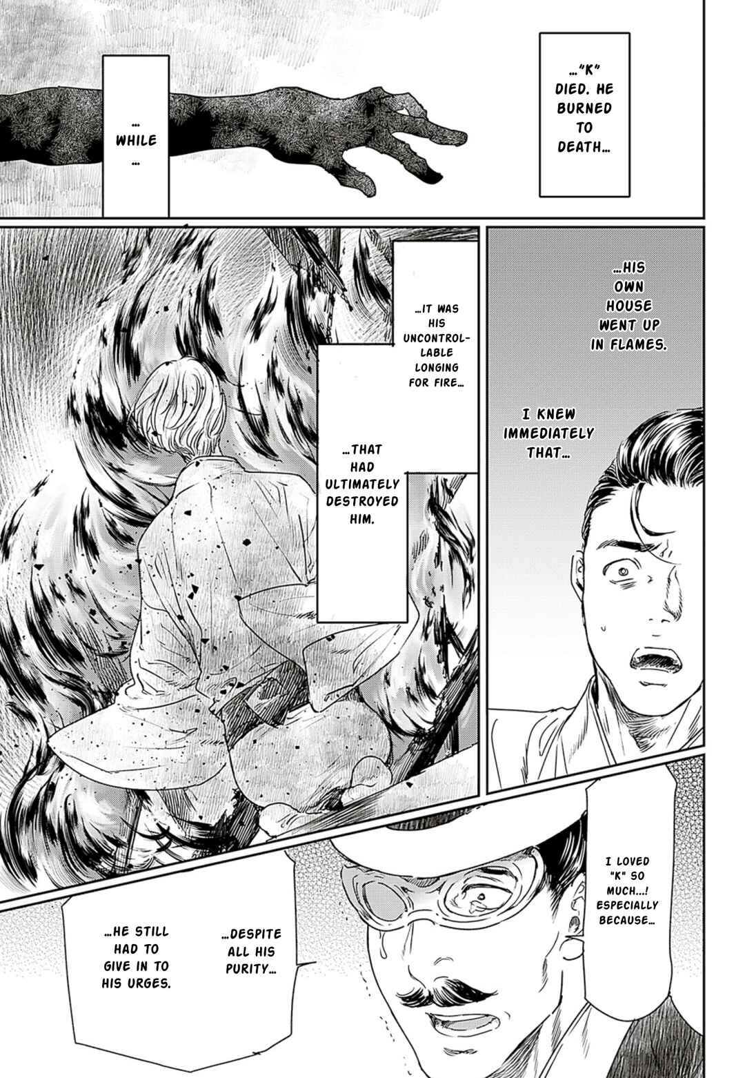 Adekan Chapter 56 - Page 26