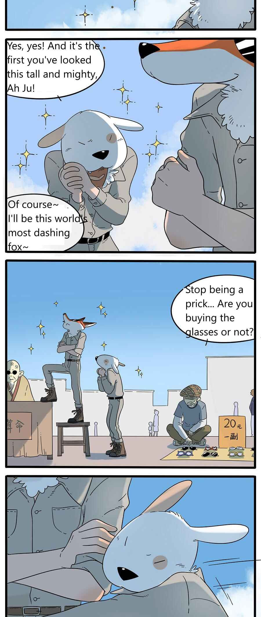 Loser Fox Chapter 33.1 - Page 2