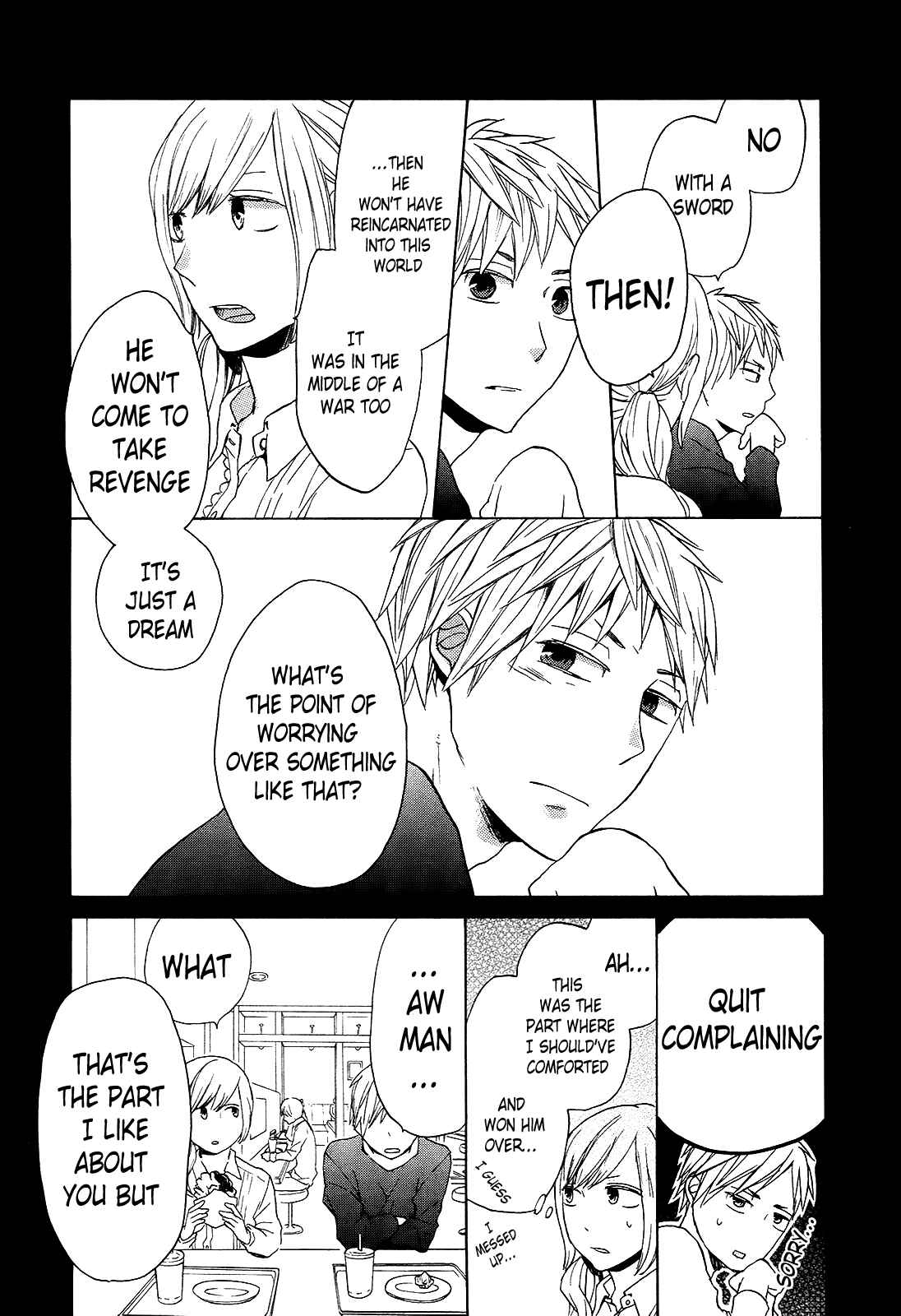 Bokura no Kiseki Chapter 27 - Page 10