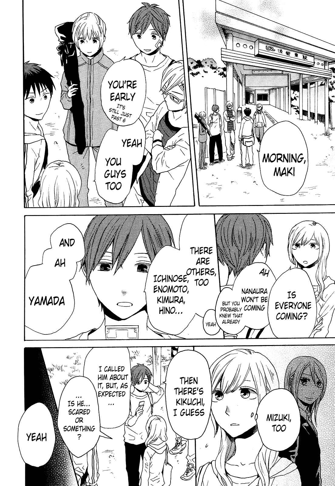 Bokura no Kiseki Chapter 27 - Page 14