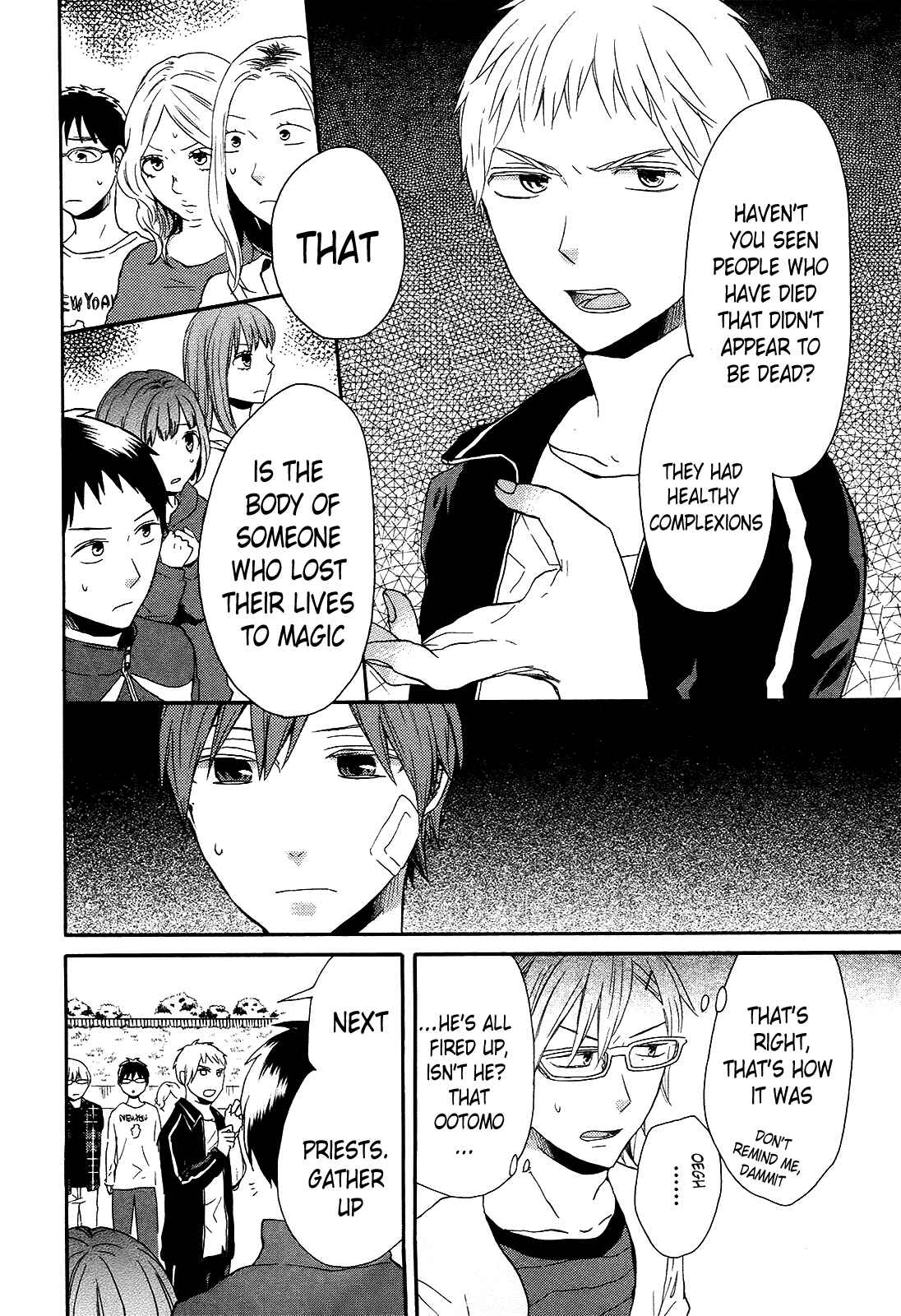 Bokura no Kiseki Chapter 27 - Page 24