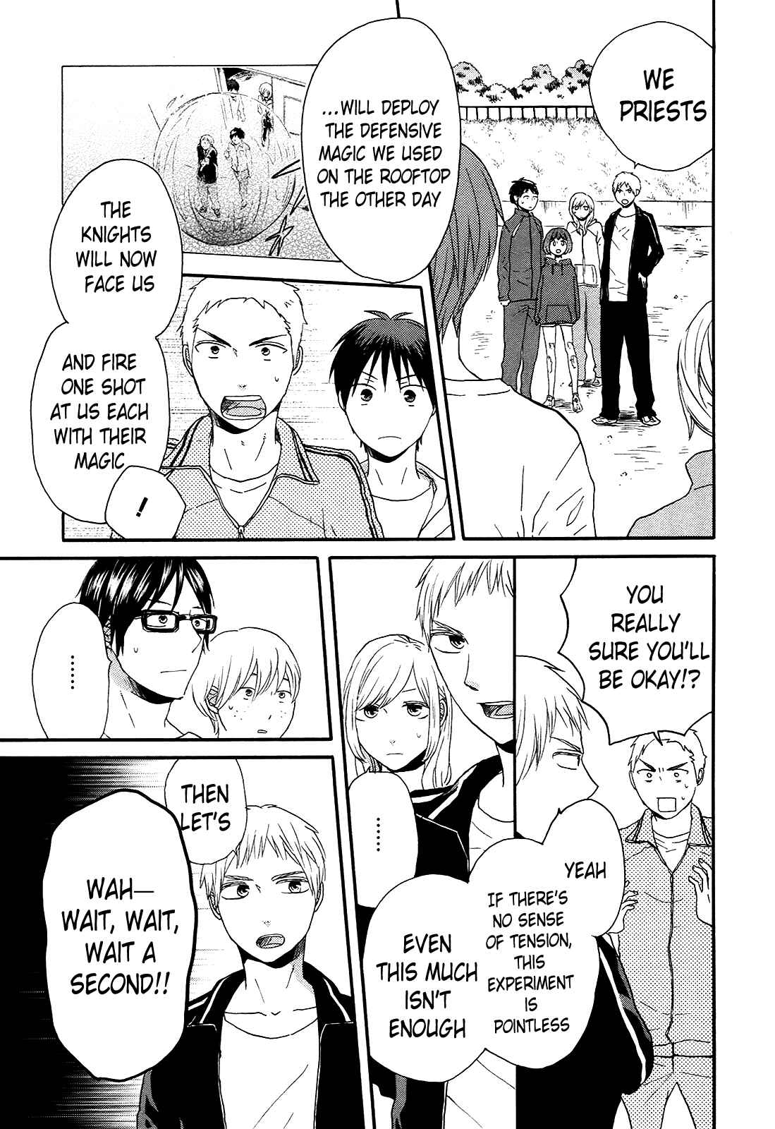 Bokura no Kiseki Chapter 27 - Page 25
