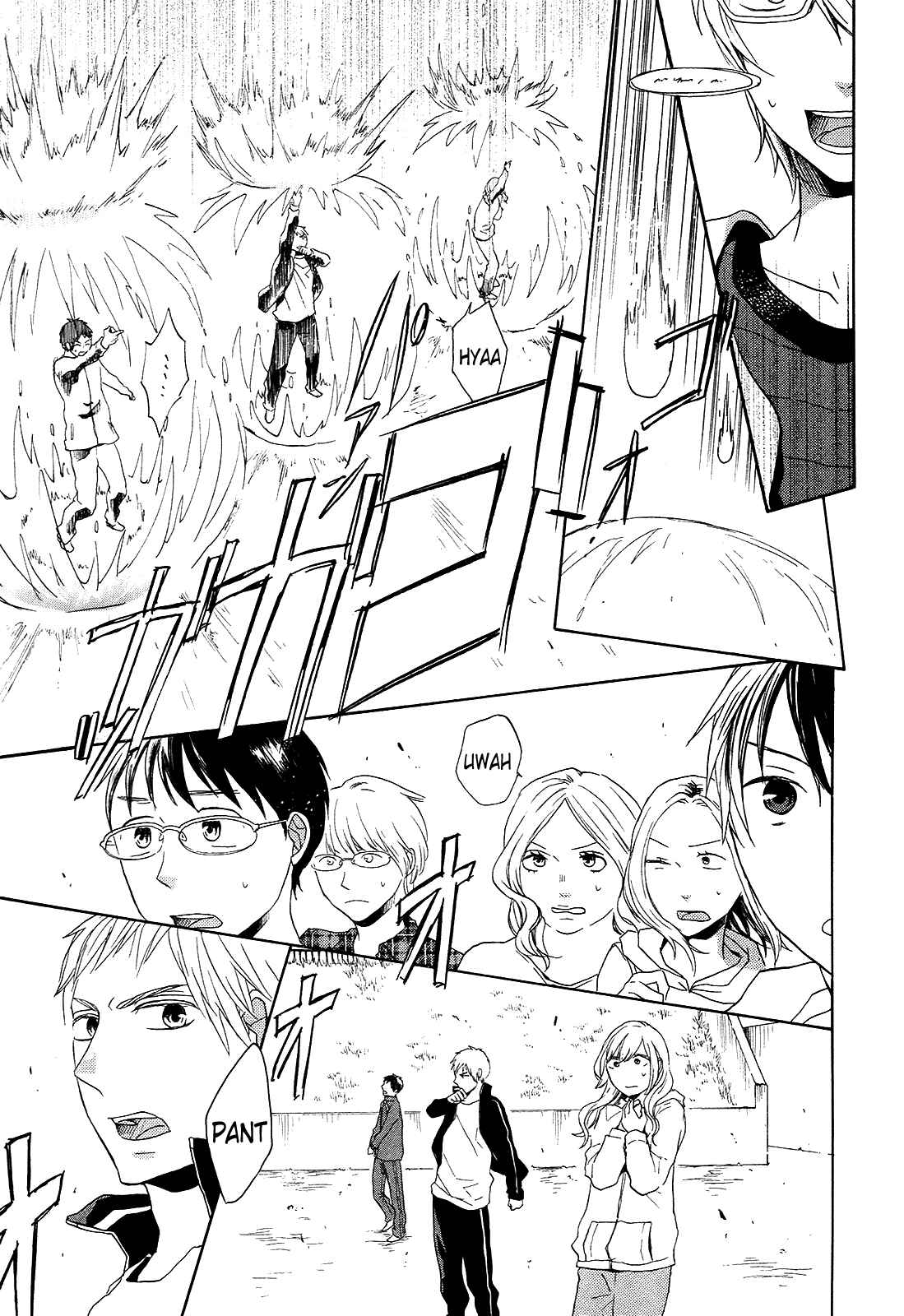 Bokura no Kiseki Chapter 27 - Page 29