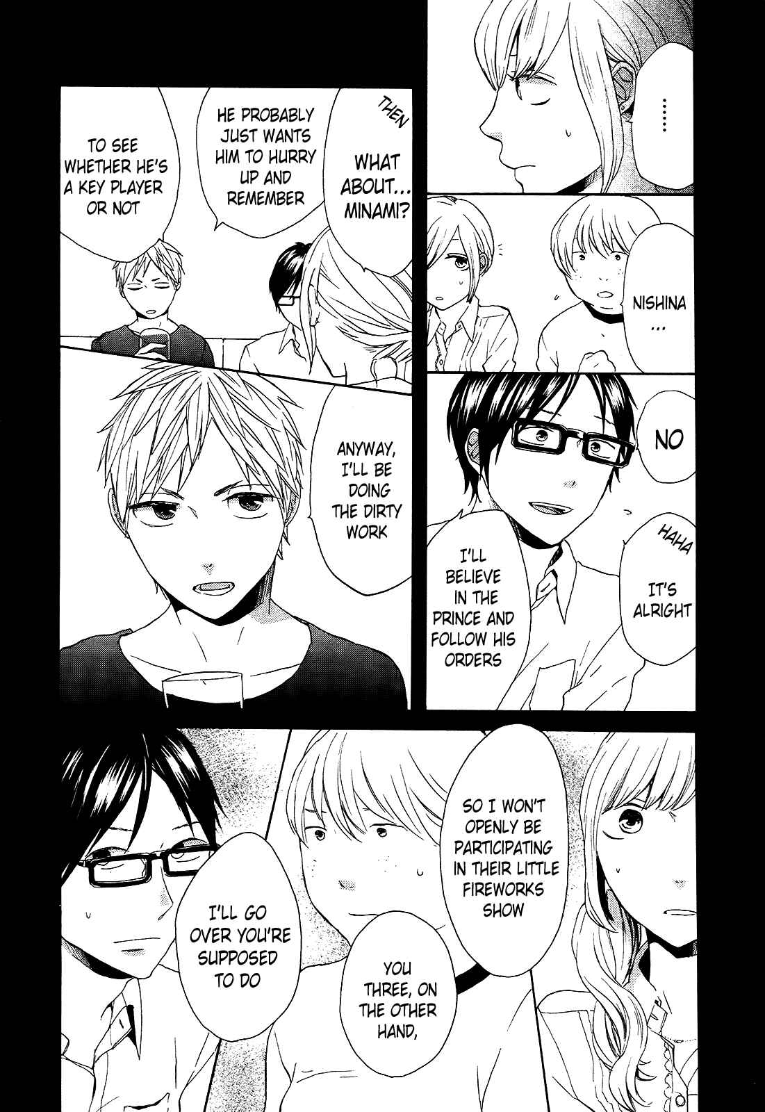 Bokura no Kiseki Chapter 27 - Page 3