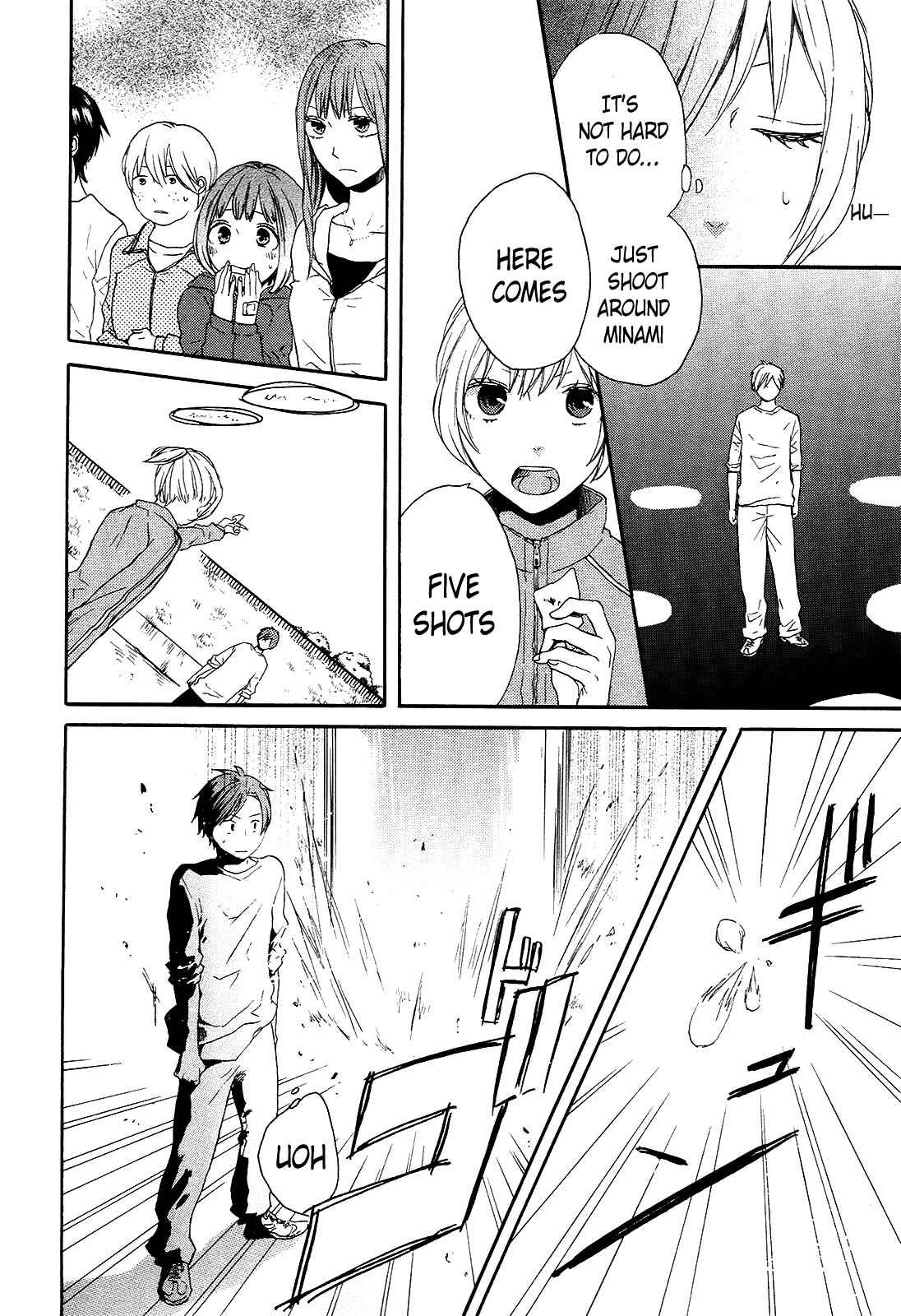 Bokura no Kiseki Chapter 27 - Page 32