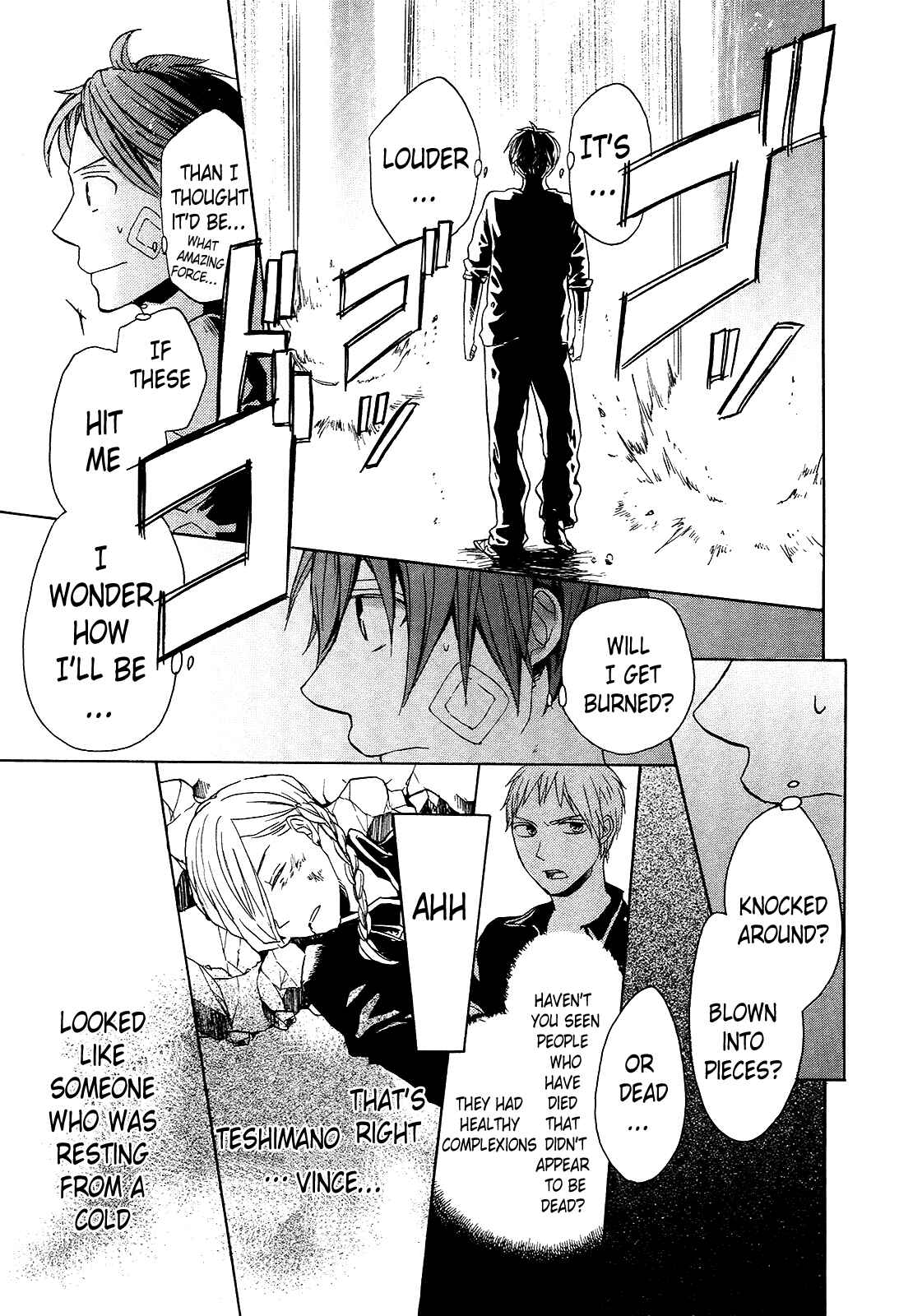 Bokura no Kiseki Chapter 27 - Page 33
