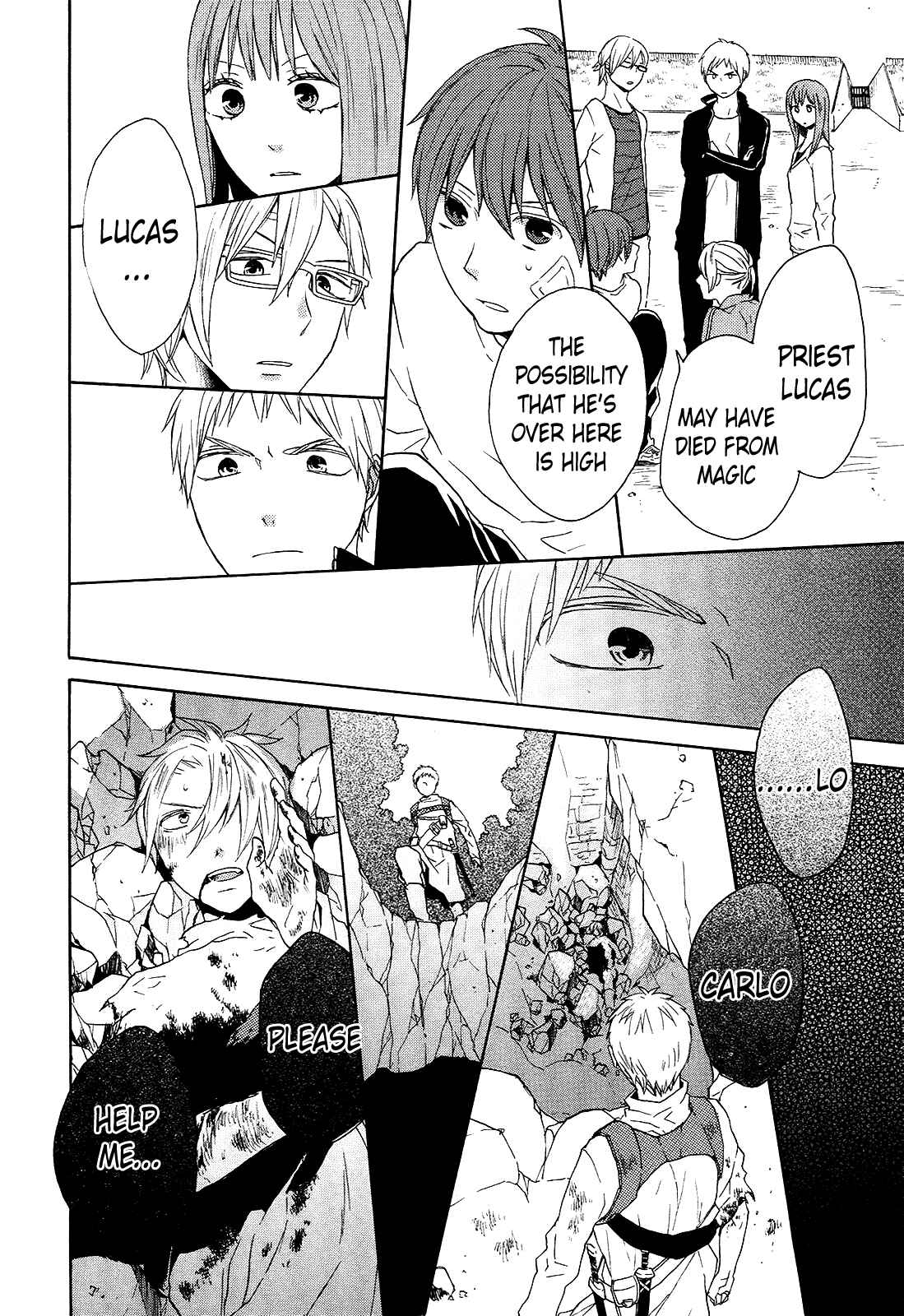 Bokura no Kiseki Chapter 27 - Page 38